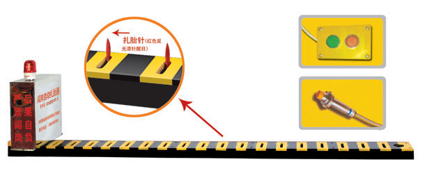 依兰县V3嵌入式闯岗自动扎胎器/阻车器